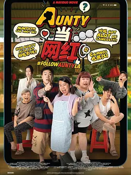 伊人久久大香
